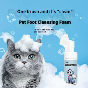 Pet Foot Washing Foam Gentle Cleaning Formula for Dogs and Cats 150ml - foot washing foam pet
