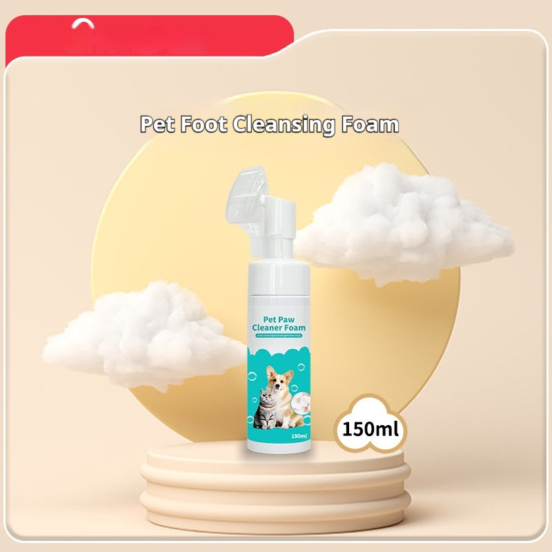 Pet Foot Washing Foam Gentle Cleaning Formula for Dogs and Cats 150ml - foot washing foam pet
