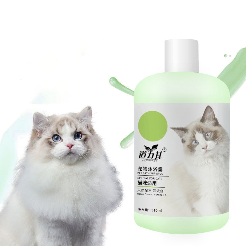 Pet Shower Gel 510ml Cat Shampoo Deodorizing Soothing Nourishing Formula - Teleplus cat shower gel