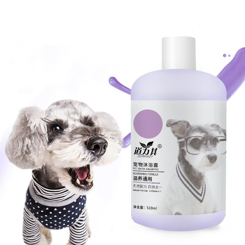 Pet Shower Gel 510ml Cat Shampoo Deodorizing Soothing Nourishing Formula - Teleplus cat shower gel