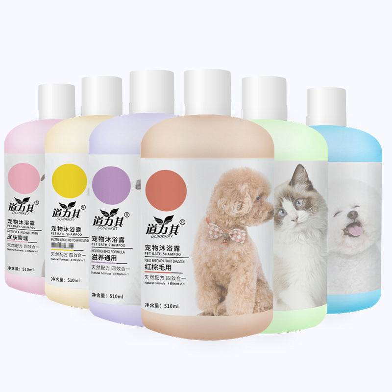 Pet Shower Gel 510ml Cat Shampoo Deodorizing Soothing Nourishing Formula - Teleplus cat shower gel