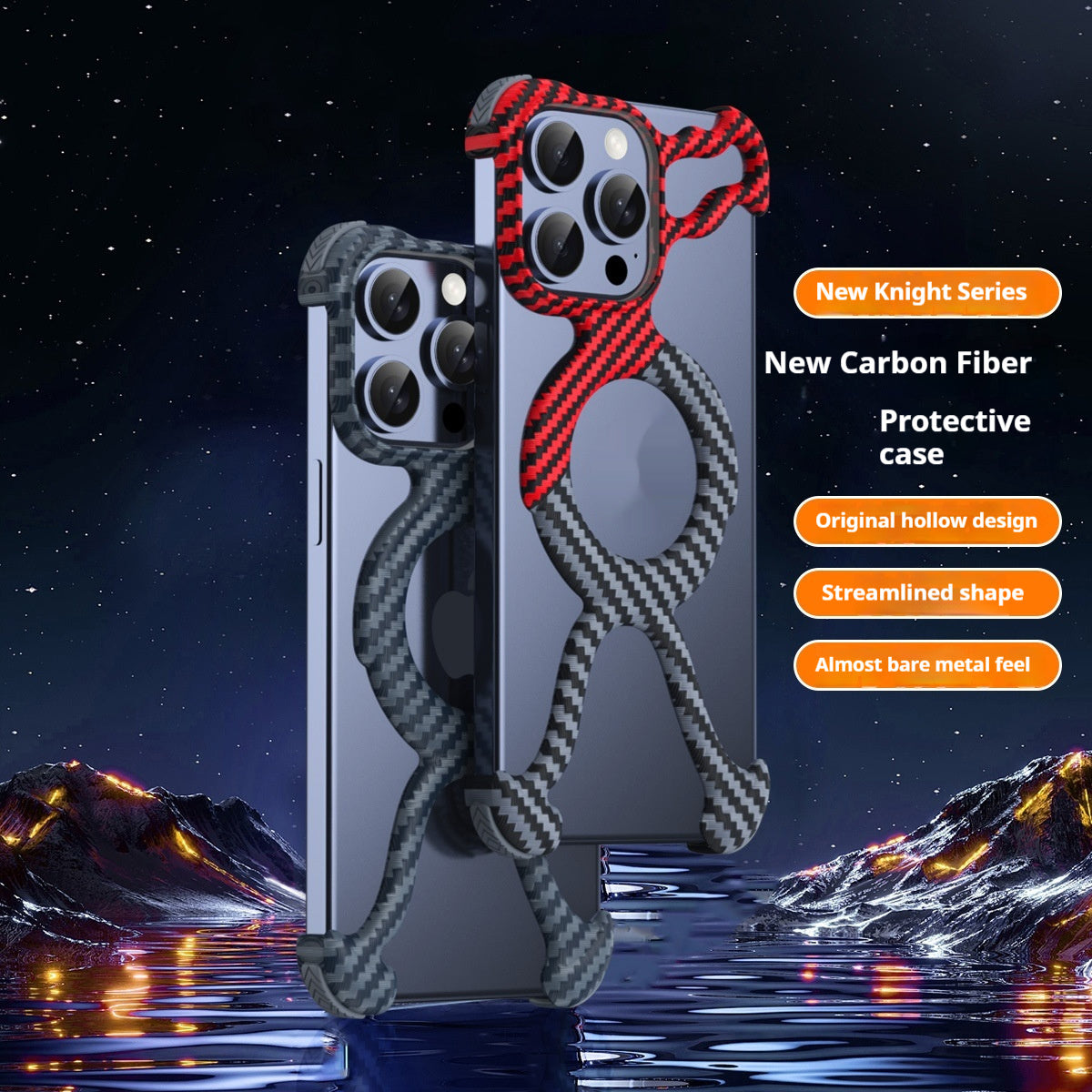 Magnetic Suction Phone Case with Carbon Fiber Pattern in Black Red and White - Chivalry magnetic suction phone case