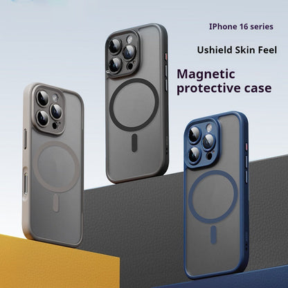 Phone Case U-shield Skin-sensitive Magnetic Suction Fine Hole Magnetic Suction Protective Shell - Phone Case U-shield