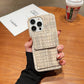 Phone Case Woven Card Leather - Woven Card Leather Phone Case for iPhone Pro Max