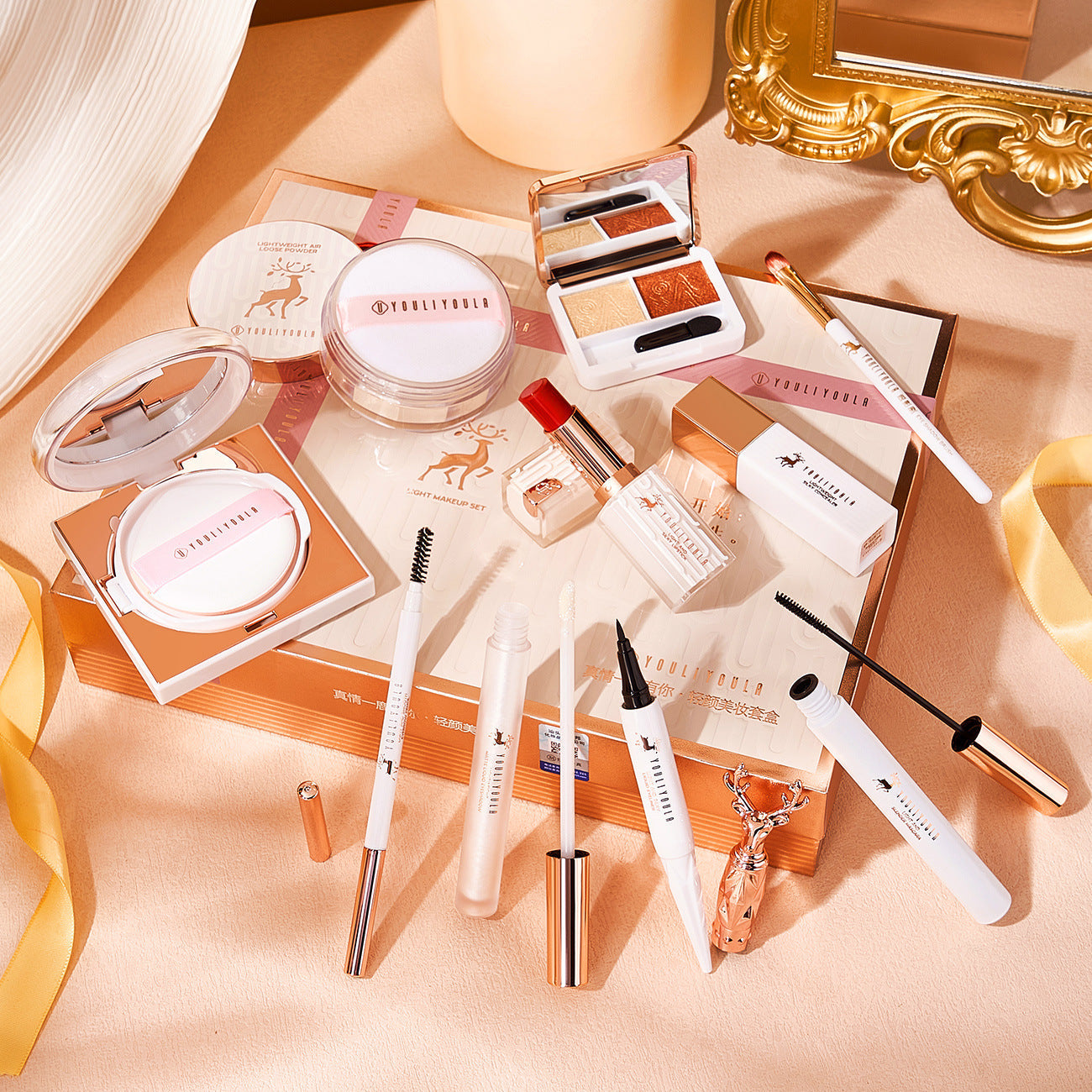 Pink Makeup Set for Beginners Universal Cosmetics Kit Novice - makeup novice cosmetics