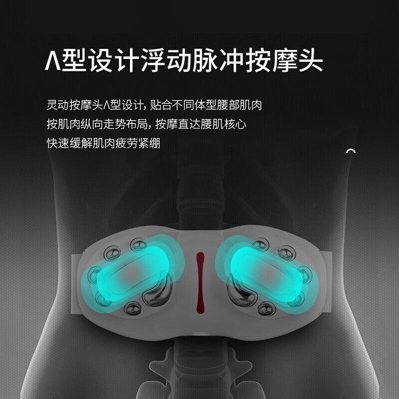 Pisces Waist Massager with USB-C Charging for Relaxation and Pain Relief - or pisces waist massager