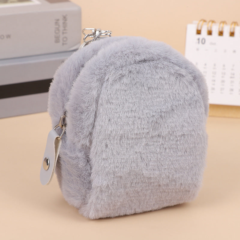 Plush Key Case in Neutral Colors for Men and Women - Teleplus key case plush