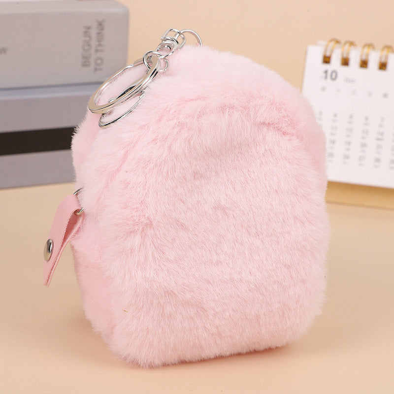 Plush Key Case in Neutral Colors for Men and Women - Teleplus key case plush