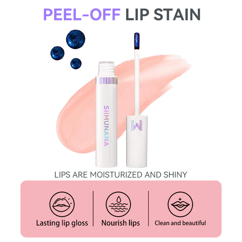 Popular Foreign Trade Lip Gloss Makeup Tool Tumu Products in Various Colors - Teleplus popular foreign trade products