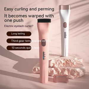 Portable Electric Eyelash Curler with Temperature Control and Memory Function - memory function temperature control