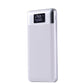 Portable ultra-thin polymer mobile power supply - Portable Ultra-Thin Polymer Power Supply for Mobile