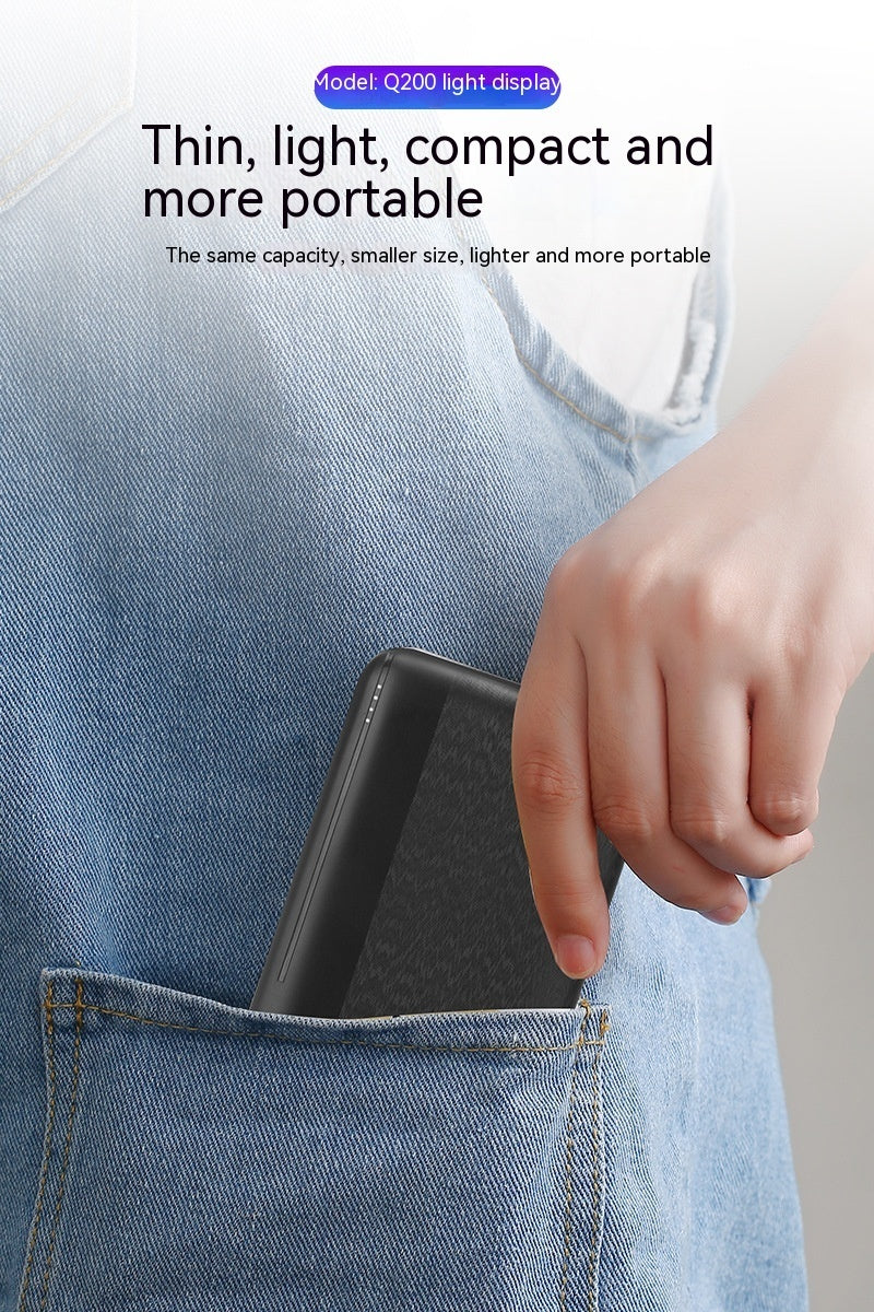 Power Bank Light Display Screen Display Vest Coat Ultra-thin Portable Power Source - Ultra-Thin Power Bank with Light