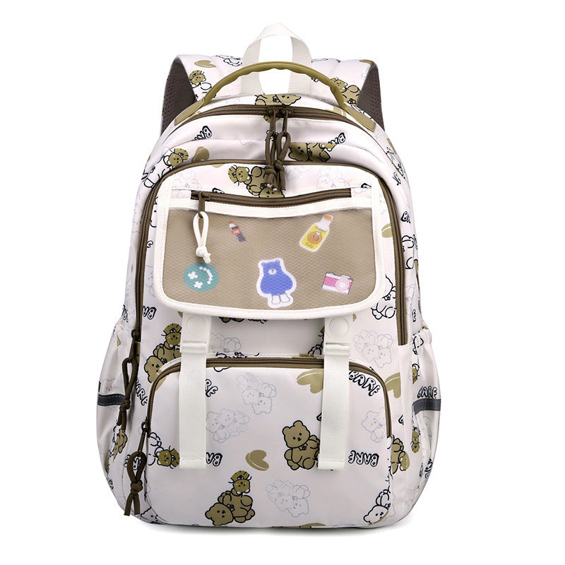 Primary School Cute Super Cute Printed Schoolbag - Adorably Cute Schoolbag for Tiny Trendsetters