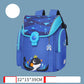 Primary School Students Backpack With Magnetic Buckle And Ridge Protection - Backpack for Genius Kids