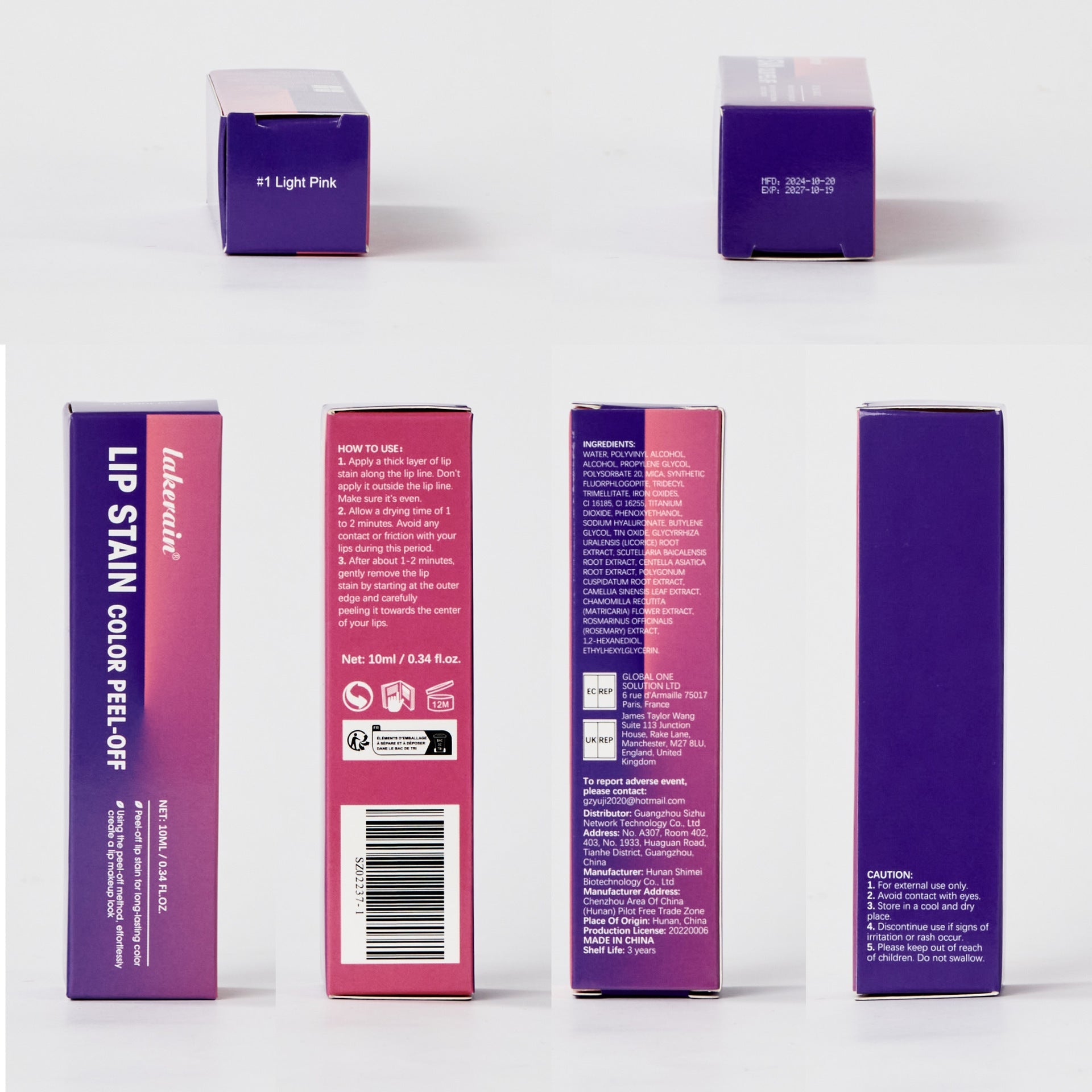 Pull Lip Gloss Waterproof for Big Belly Tear Skin Protection - Teleplus big belly tear pull lip gloss waterproof