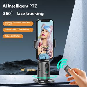 Q12 Face Recognition Smartphone Compatibility with Automatic Tracking PTZ - Teleplus intelligent face recognition