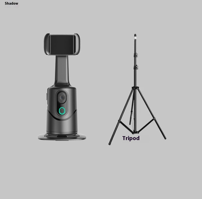 Q12 Face Recognition Smartphone Compatibility with Automatic Tracking PTZ - Teleplus intelligent face recognition