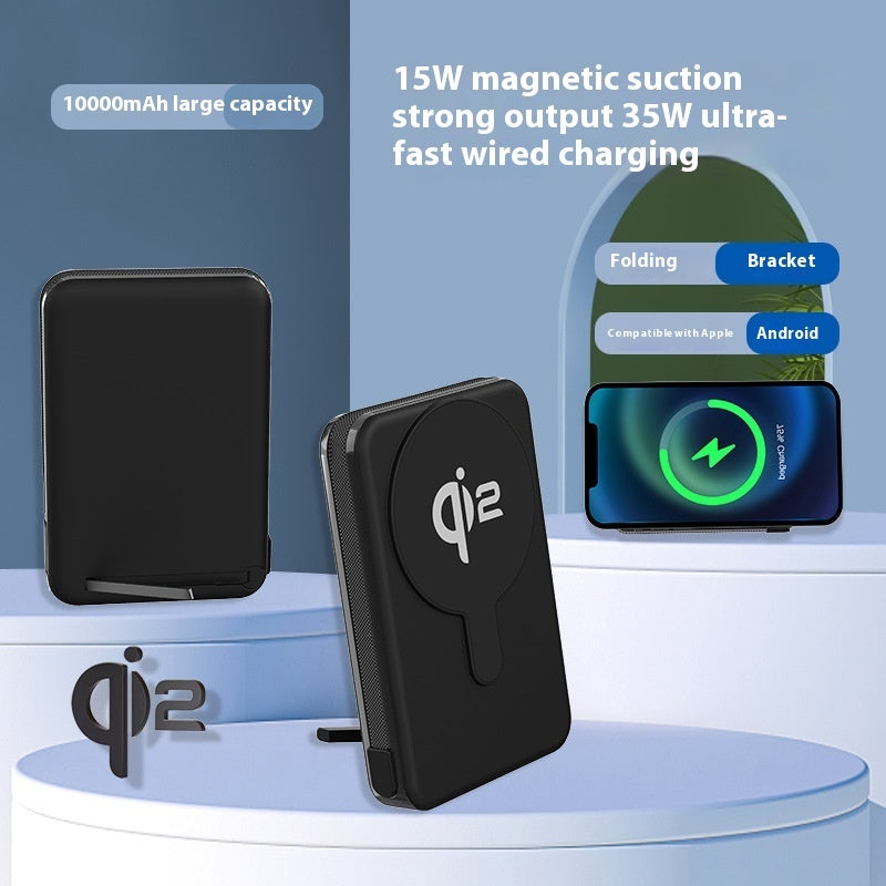 Qi2 Magnetic Wireless Power Bank with Creative Design and Various Colors - Teleplus qi2 magnetic wireless power bank