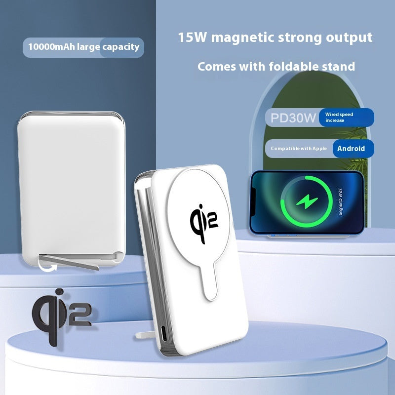 Qi2 Magnetic Wireless Power Bank with Creative Design and Various Colors - Teleplus qi2 magnetic wireless power bank