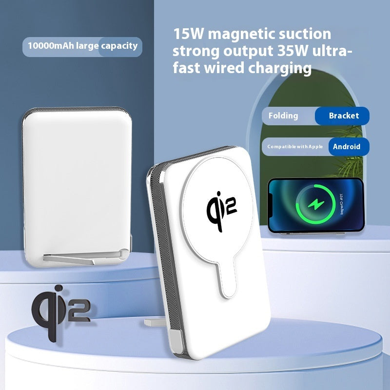 Qi2 Magnetic Wireless Power Bank with Creative Design and Various Colors - Teleplus qi2 magnetic wireless power bank