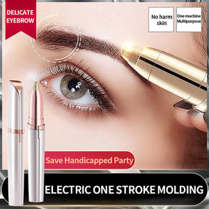 Rechargeable Electric Eyebrow Trimmer for Precise Facial Hair Removal - electric eyebrow hair removal facial