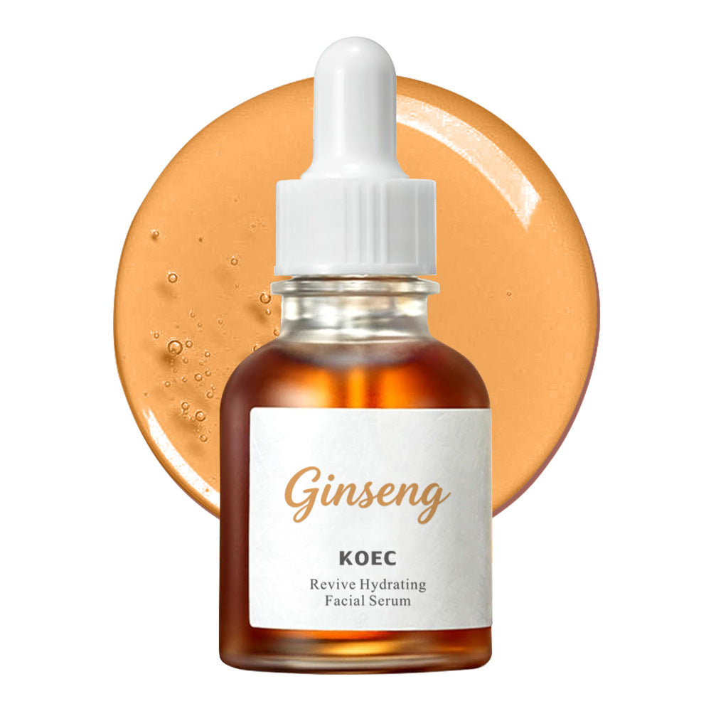 Rice Green Tea Ginseng Propolis Extract Serum for Radiant Skin 30ml - extract serum