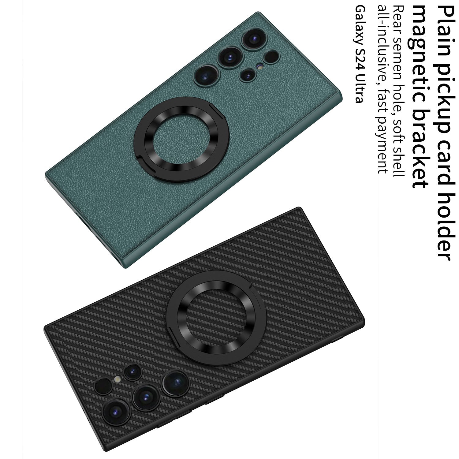 Rotating Bracket Wireless Charger for Samsung with Magnetic Mount and Carbon Fiber Pattern - TeleplusRotating rotating