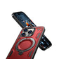 Rotating Magnetic Phone Bracket Case with Heat Dissipation and Multiple Colors - rotating bracket phone case simple