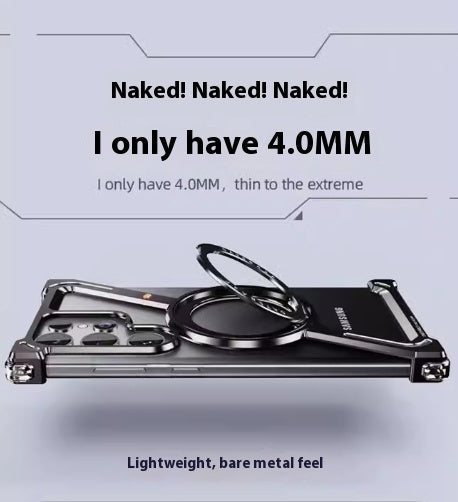 Samsung Galaxy S24 Ultra Aluminum Alloy Frameless Heat Dissipation Phone Case - for Cool Phones aluminum alloy