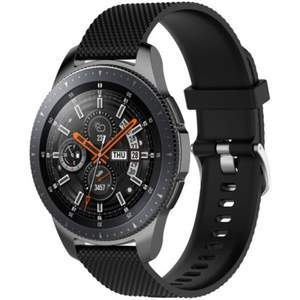 Samsung Silicone Textured Strap for Galaxy Watch 22mm Replacement - strap samsung silicone textured