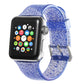 Silicone Smart Watch Strap with Glitter for Unisex Fashion - Teleplus smart watch strap silicone glitter