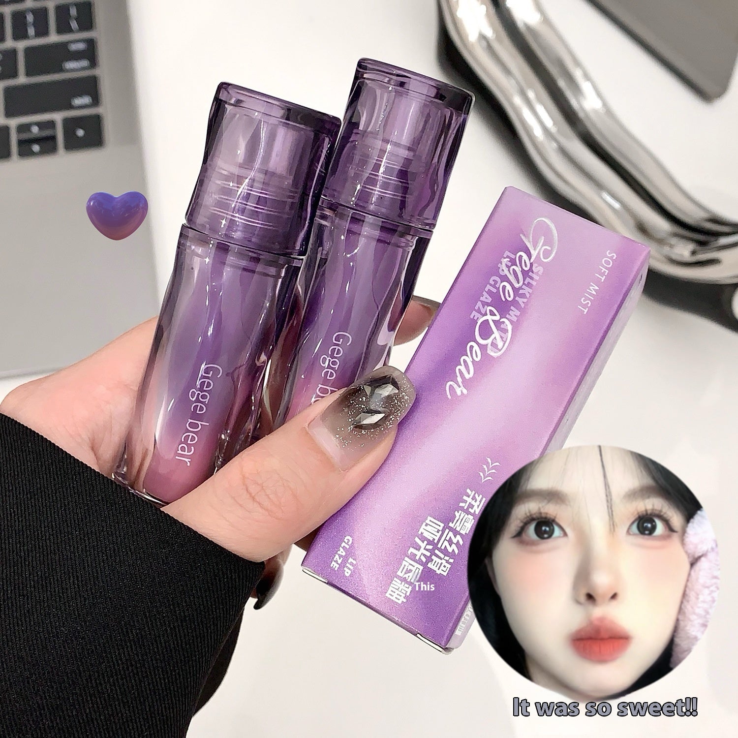 Silky Matte Lip Gloss with Color-Resistant Finish in Peach Pink and Floral Tones - silky matte lip gloss finish