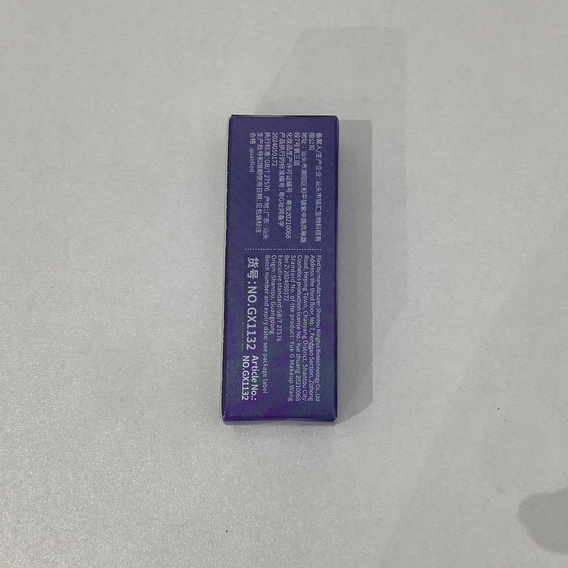 Silky Matte Lip Gloss with Color-Resistant Finish in Peach Pink and Floral Tones - silky matte lip gloss finish