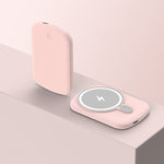 Color Magnetic Wireless Power Bank with Solid Shell - Simple solid color magnetic wireless power