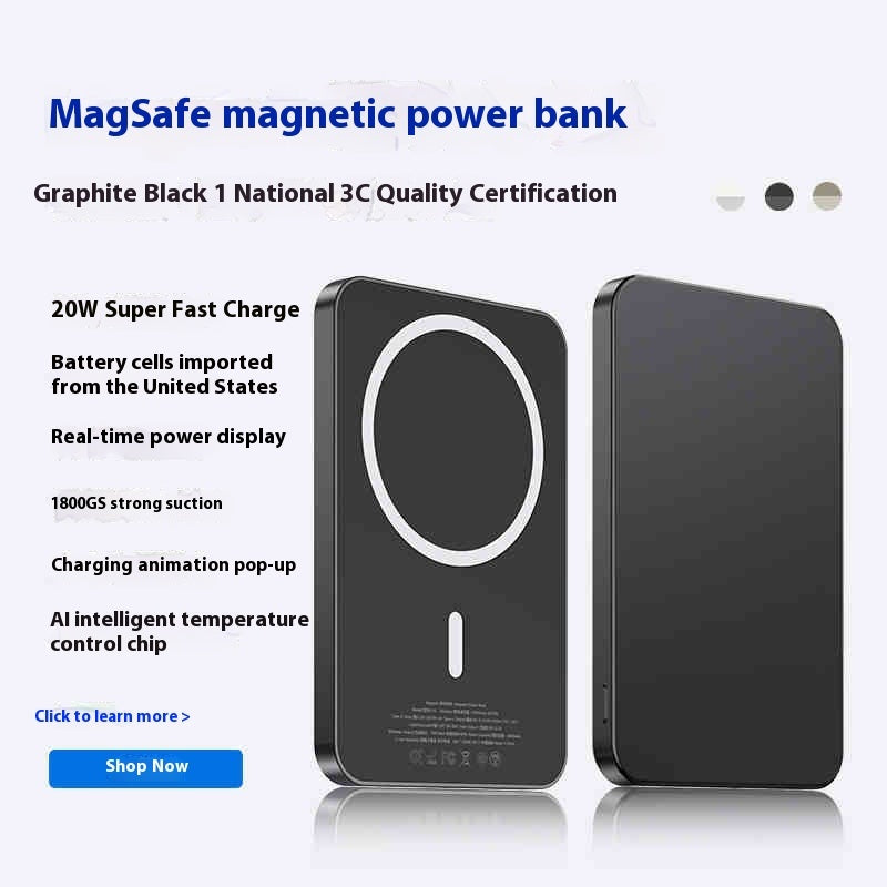Small Portable Large Capacity Mini Magnetic Power Bank - portable large capacity mini magnetic power