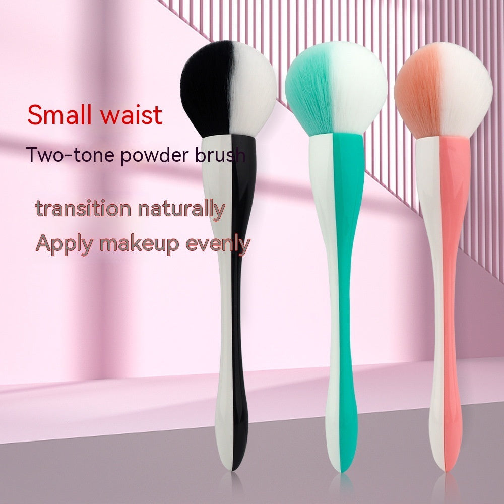 Small Waist Powder Brush for Blush Highlight and Face Makeup Single - Teleplus small waist powder brush single