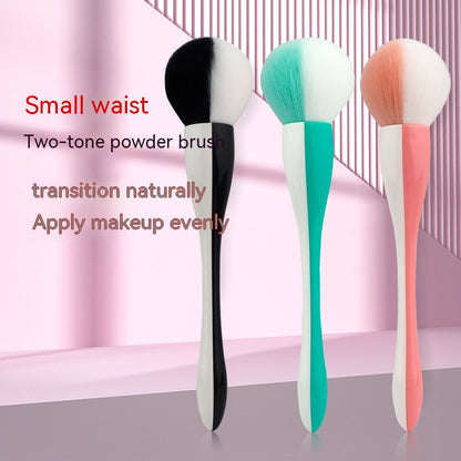 Small Waist Powder Brush for Blush Highlight and Face Makeup Single - Teleplus small waist powder brush single