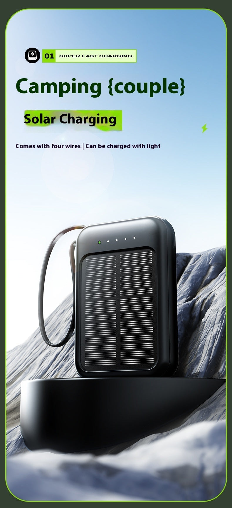 Solar Charging Unit With Cable Camping Portable Large Capacity Mobile Power Supply - Solar Charging Unit Large Capacity