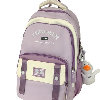 Special-interest Design Large Capacity Class Tutorial Play Backpack Good-looking All-match Backpack - Backpack