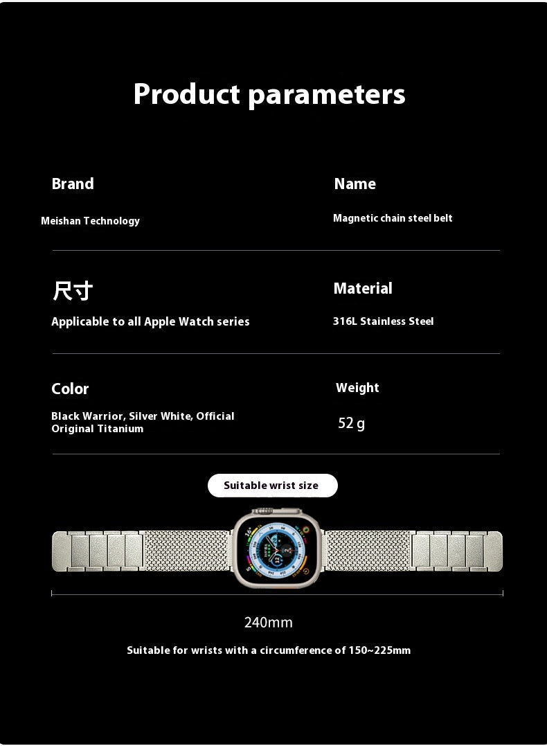 Stainless Steel Magnetic Strap for Smart Watches 38-49mm Compatible with S6 S8 - Teleplus smart watch stainless steel