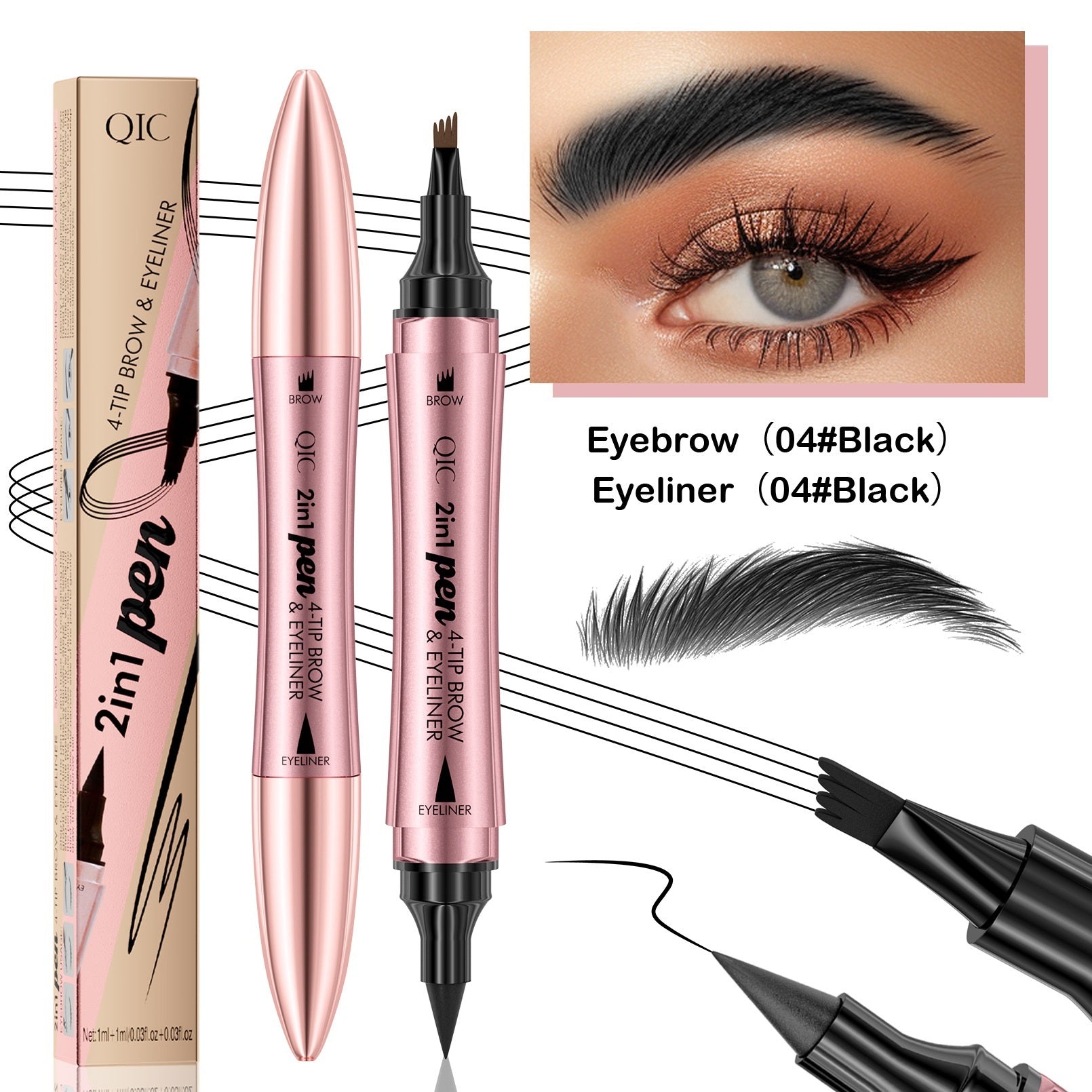 Standard Eyebrow Pencil and Black Eyeliner Set in Multiple Colors - Teleplus eyebrow pencil black eyeliner set brown
