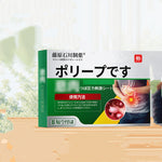 Stomach Patch for Pain Relief Non-Woven Herbal Plaster 8 Pack Massage - Teleplus.com.tr