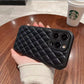 Suitable Phone Case Rhomboid Soft Leather Case - Rhomboid Soft Leather Case for Pro Max iPhone Models