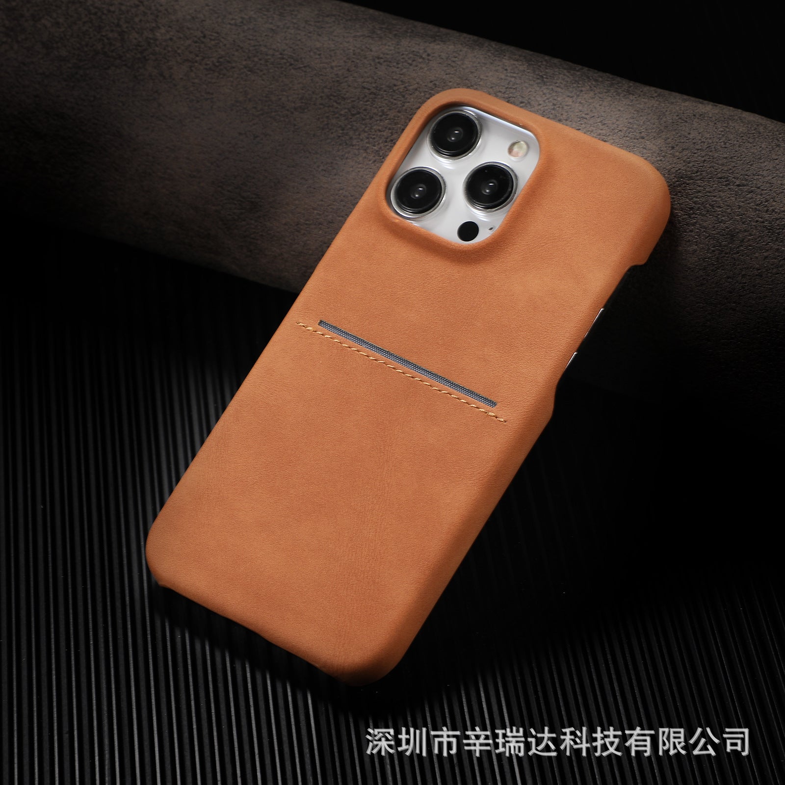 Suitable Phone Case Sheepskin Feeling Business Drop-resistant Protective Cover - Sheepskin Phone Case for iPhone 13 Pro