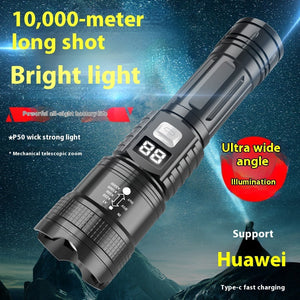 Super Bright 5W Digital Display Flashlight with Zoom Power and Overcharge Protection - flashlight zoom power display