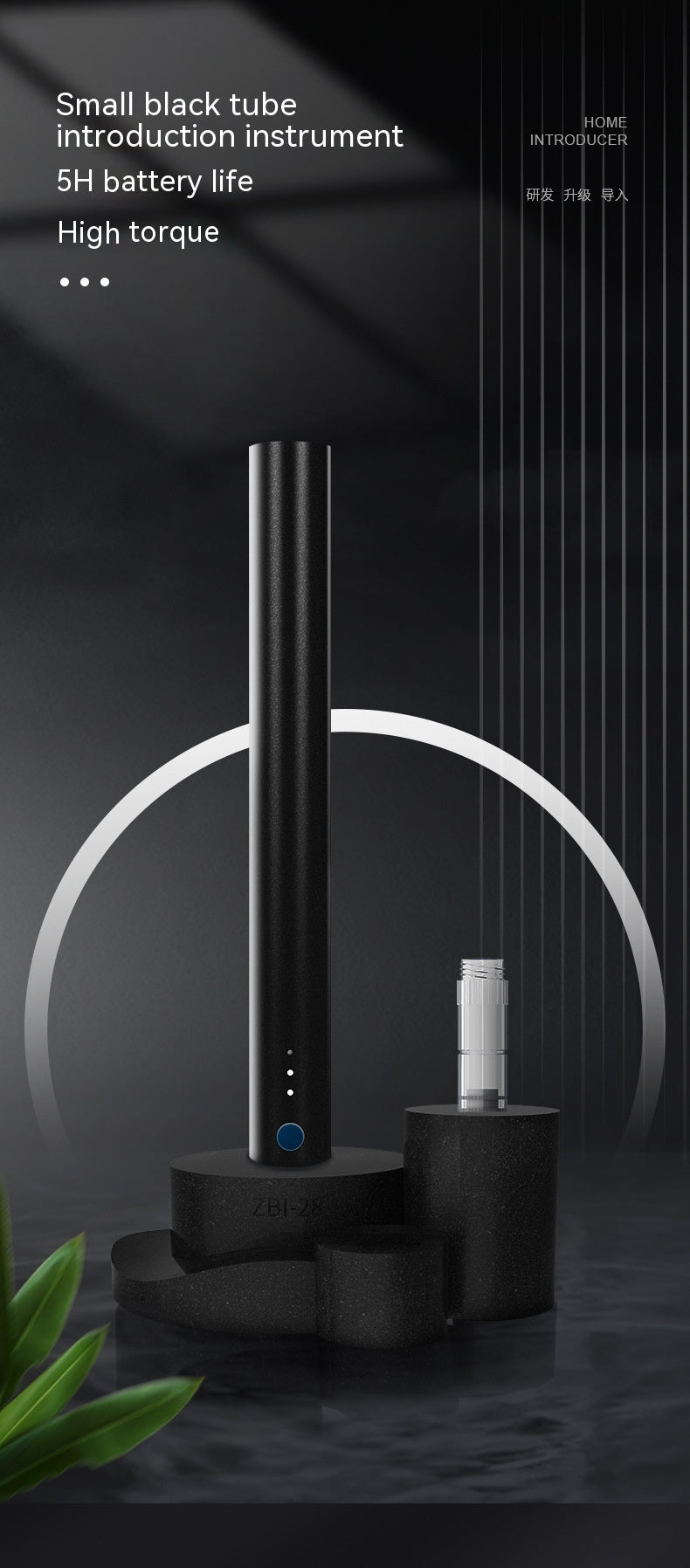 Superconducting Multiple Repairing Essence with Interface Buckle and Charging Cable - Microneedle Magic superconducting