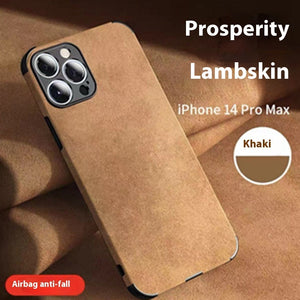 Leather Phone Case for iPhone Shockproof Anti-Fall Heat Dissipation - Thin All-Inclusive leather phone case