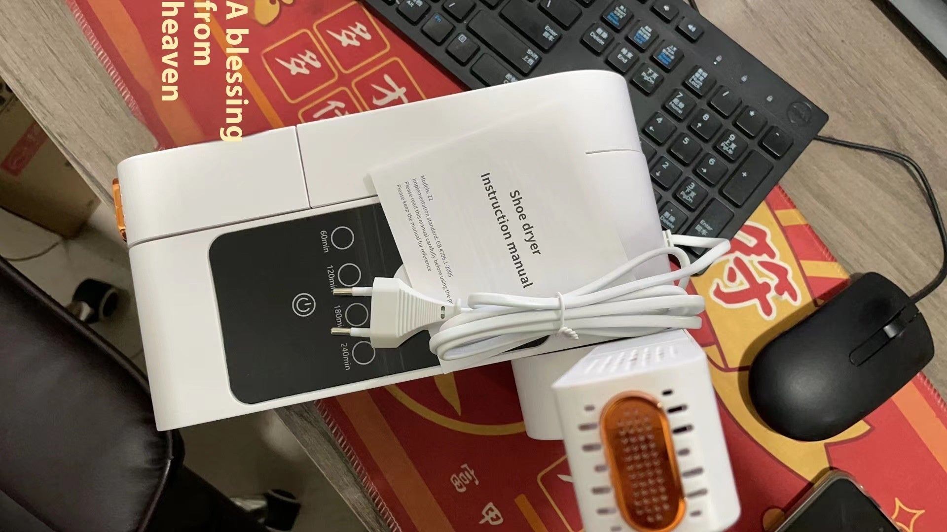 Touch Screen Rose Salt Box with Blue Light for Household Shoe Dryer and Dormitory Baking Warm - Teleplus household shoe