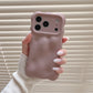 TPU Frosted Anti-Fall Phone Case Compatible with iPhone Japanese Korean Style