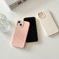 Tpu Wheat Straw Frosted Soft Phone Case - Wheat Straw Case So Soft Even Your Phone Will Smile